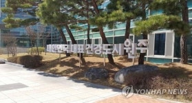 취업아카데미승무원주 | 원주시 '4060 중장년 취업 성공 아카데미' 참여자 모집