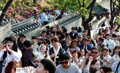 가보자캠핑전주지사 | 전주 한옥마을, '안철수 보자!'