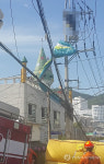 부산서 패러글라이딩하던 40대, 전선에 걸렸다 구조돼