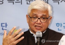 궁전고시.독서실 | 소설 '유리궁전'의 아미타브 고시