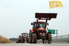 "천수만 간척지 농업용수 해결하라"