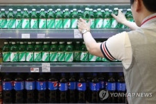 칠보산수련원자판기 | 서울시 초중고교 자판기서 콜라·사이다 퇴출 '시동'
