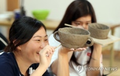 신나는 도자기 만들기 체험