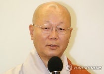 지홍헤어 | 축사하는 지홍스님