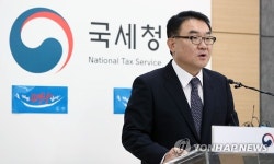 7월 부가가치세 신고, 신고 도움자료 최대한 제공