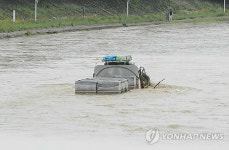 후기