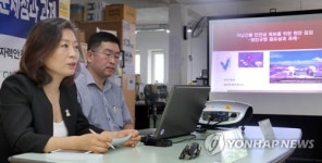 화력발전소연신내지점 | 한빛 4호기 격납건물 공동발생 문제점과 과제