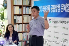 화력발전소연신내지점 | 한빛 4호기 격납건물 공동발생 문제점과 과제