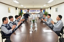 에이치디현대미포 주식회사 한우리회관식당 | 현대미포조선 노사 임금협상 조인식…"위기 극복" 한목소리
