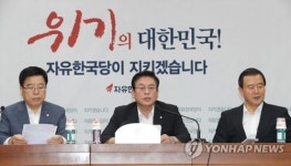 현보복지슈퍼 | 현정부 복지정책 지적하는 정우택 원내대표
