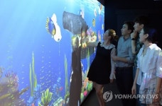 여가서비스종목스크린낚시카페 | '피싱조이에서 스크린낚시 즐기세요'
