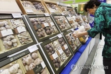 '추석선물로 표고버섯은 어떨까?'