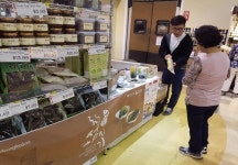 울릉도 산채 미국 한인사회 입맛 사로잡았다