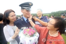 에스티씨부사관장교학원 | 멋진 부사관