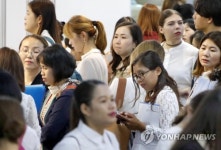 신성중공업 구내식당 | "우리도 일하고 싶어요"