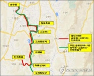 고모리719-3외2 | 포천 고모리 카페촌 운행 따복버스 노선도