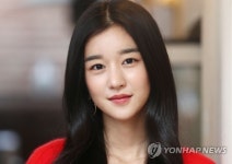 '구해줘'서 열연한 서예지
