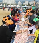 인삼포크직영판매세종 | '증평 홍삼포크 맛보세요'