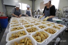 '제사상 대신 준비해드려요'