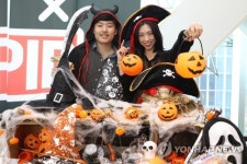 뭉이네애완용품점 | '핼러윈 용품, 여기 다 모였네'