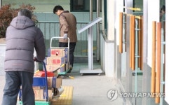 포항여고구내매점 | 수능 앞둔 포항
