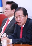 발언하는 홍준표 대표