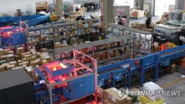 나이스물류특송 | 특송물류센터 통관작업 한창