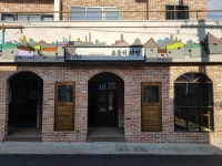 7080cafe벤츠 | 부산 유명 성매매업소 건물 7080 분위기 카페로 변신