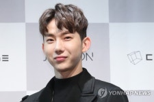 조방해수분식 | 조권, 자신감 가득