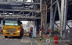 주식회사 테크젠 서산2공장 | 서산 롯데케미칼 공장 벤젠 누출