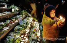 '상치호' 선원을 기리는 테헤란의 촛불