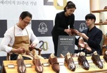 발리킹제화 | '최고급 수제화' 구매찬스는 지금