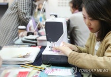 수제공방,진(珍) | 수제박람회에서 배우는 퀼트