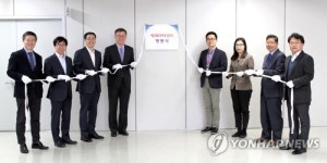 우정사업조달사무소 나주우정사업정보센타 | 우정본부, 나주에 빅데이터센터 개소