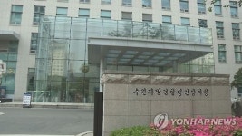 검찰, 의왕시청 압수수색…계약직 채용비리 정황