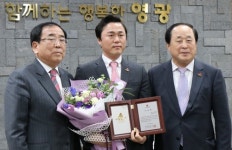 전남 72호 아너소사이어티에 김인수 와이지개발 대표이사