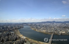 '푸른하늘이로구나'