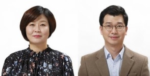(주)한국암웨이윤수진 | 한국암웨이, 최고영업책임자에 문수진 전무 선임