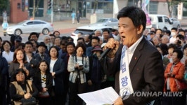 김광수번역사무소 | 김광수 제주교육감 후보 선거사무소 개소…"안전 통학로 확보"