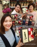 어버이날에 '플라워 용돈박스'