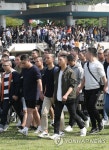 씨유부대 밀양캠퍼스점 | 부대로 출발