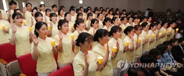 제주대학교 공과대학4호관 열플라즈마실험실 | 촛불 밝힌 나이팅게일