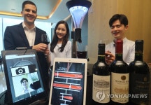 제이비인터서비스 | 인터 컨티넨탈, 국내 최초 AI 소믈리에 서비스