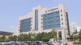 자녀 대구은행 채용 청탁 경산시청 간부 기소