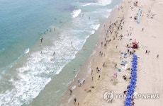 T-Station해운점 | 해운대 공식 개장 첫날 여유