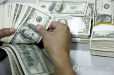 와가무역(주) | 중국 외환보유액, 무역전쟁 와중 3개월만에 '깜짝' 반등