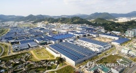 구산기업(유) | 산업단지 입주기업 지붕에 태양광 발전소 짓는다