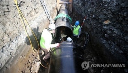 서해수도대행소 - 1285 | 인천∼영종도 2.9km 구간 해저 수도관…영종도 수돗물 문제 해결