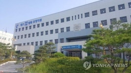 모은이앤씨 | 포항 '농약 고등어탕' 할머니 징역 5년…"살인 의도 있어"