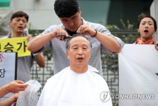 '자승 전 총무원장 공개수사 촉구 마음 담아'